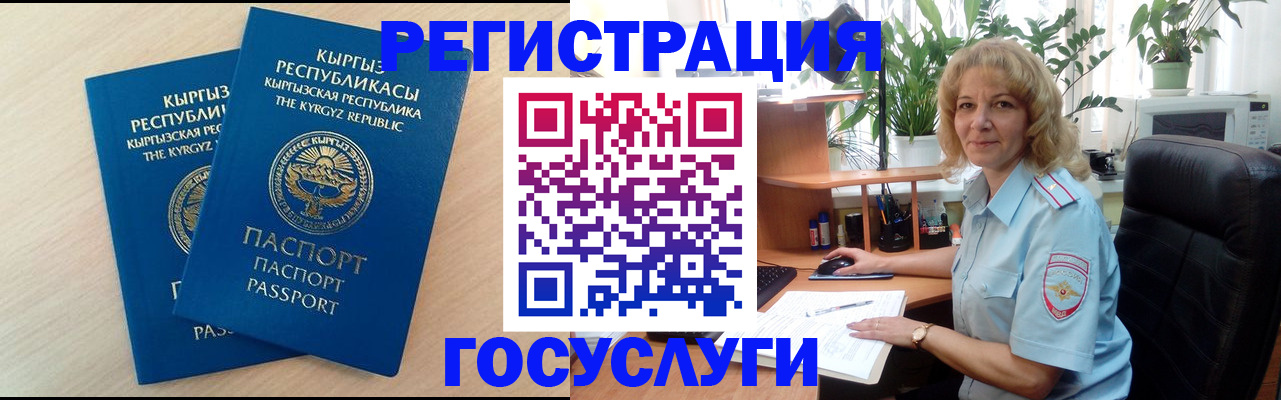 форма 3 в Тверской области